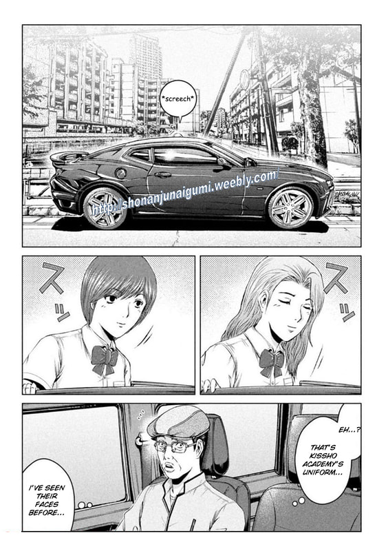 Gto - Paradise Lost Chapter 170