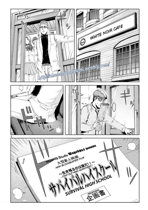 Gto - Paradise Lost Chapter 170