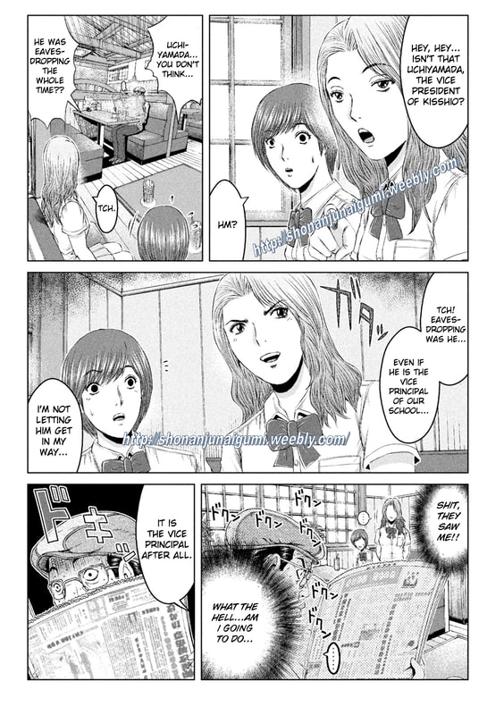 Gto - Paradise Lost Chapter 170.5