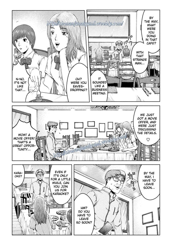 Gto - Paradise Lost Chapter 170.5