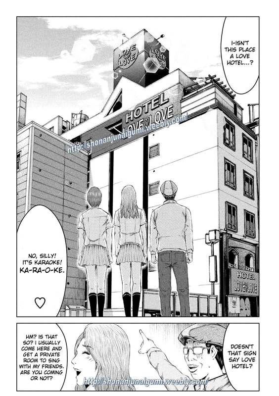 Gto - Paradise Lost Chapter 170.5