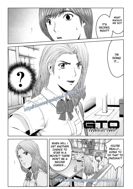 Gto - Paradise Lost Chapter 170.5