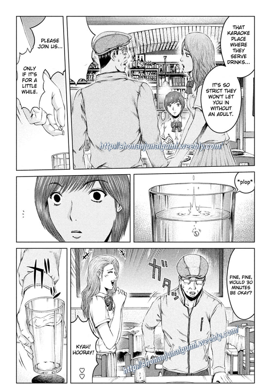 Gto - Paradise Lost Chapter 170.5