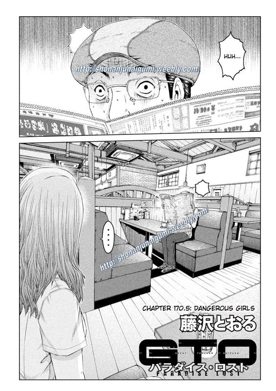 Gto - Paradise Lost Chapter 170.5