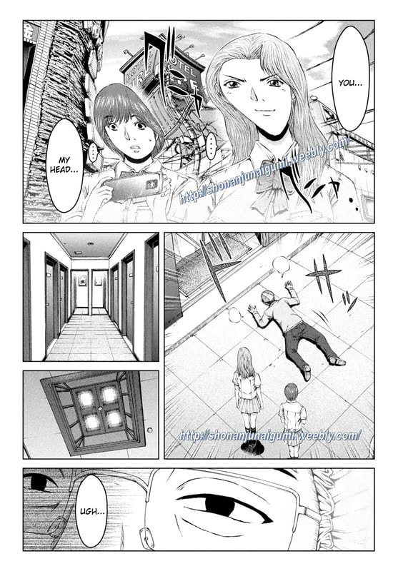 Gto - Paradise Lost Chapter 170.5