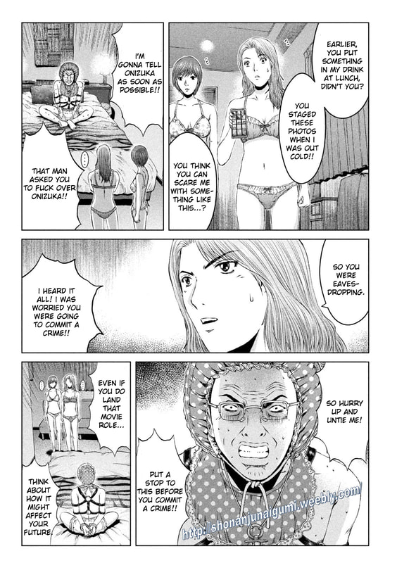 Gto - Paradise Lost Chapter 171