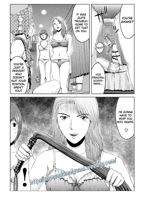 Gto - Paradise Lost Chapter 171