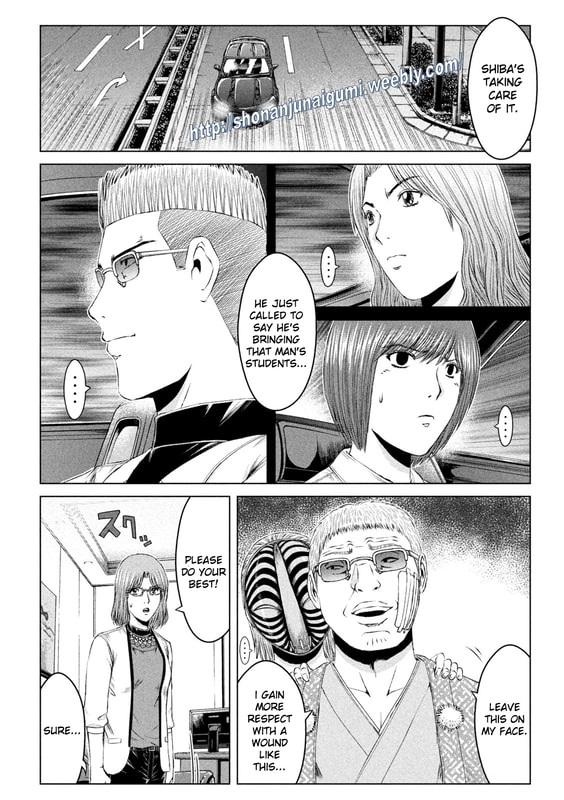 Gto - Paradise Lost Chapter 171.5