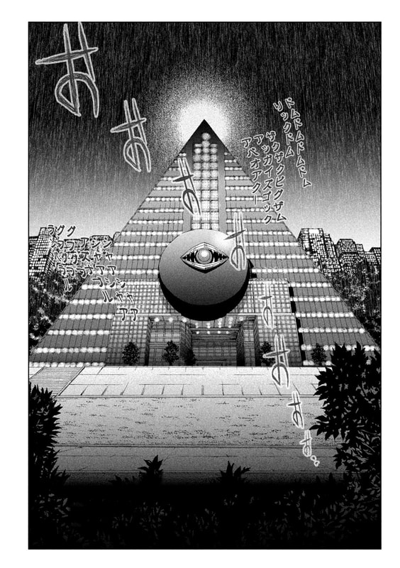 Gto - Paradise Lost Chapter 171.5