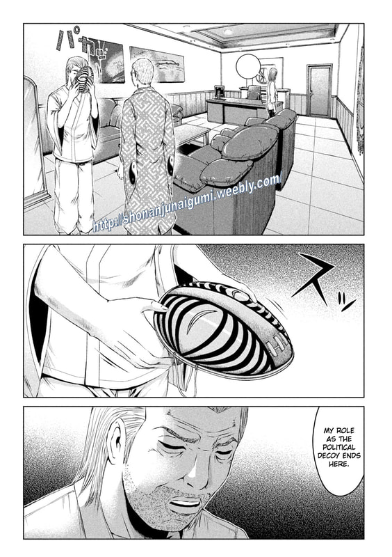 Gto - Paradise Lost Chapter 171.5