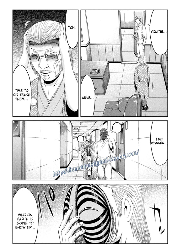 Gto - Paradise Lost Chapter 171.5
