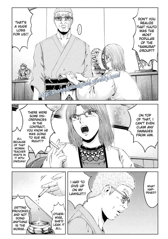 Gto - Paradise Lost Chapter 171.5