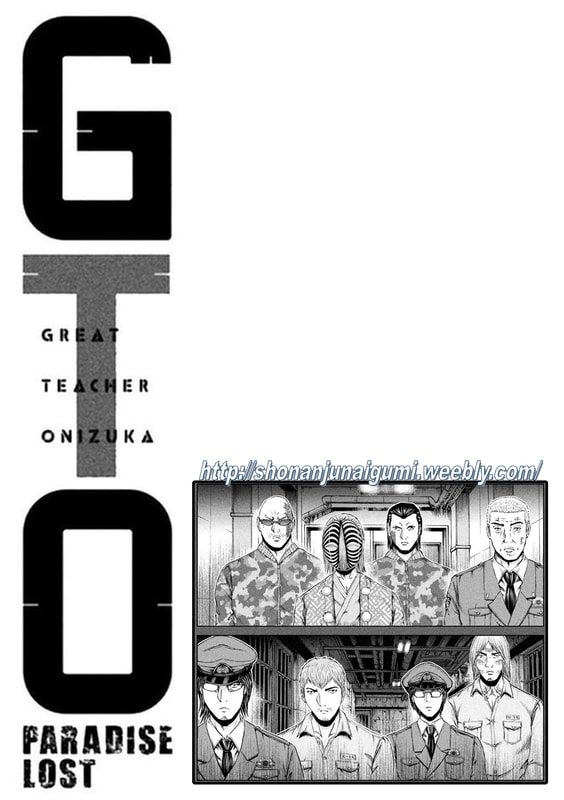 Gto - Paradise Lost Chapter 172