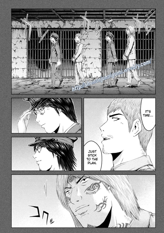 Gto - Paradise Lost Chapter 172