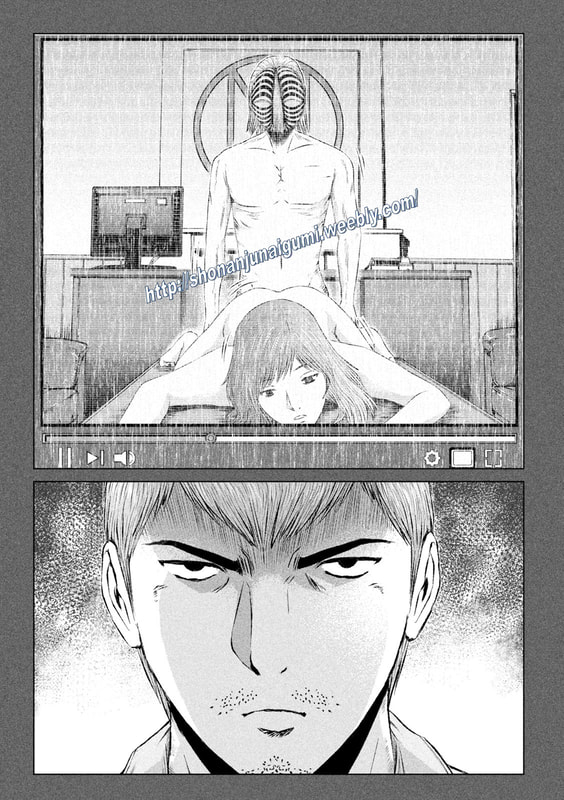 Gto - Paradise Lost Chapter 172