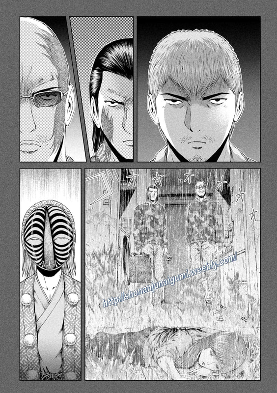 Gto - Paradise Lost Chapter 172