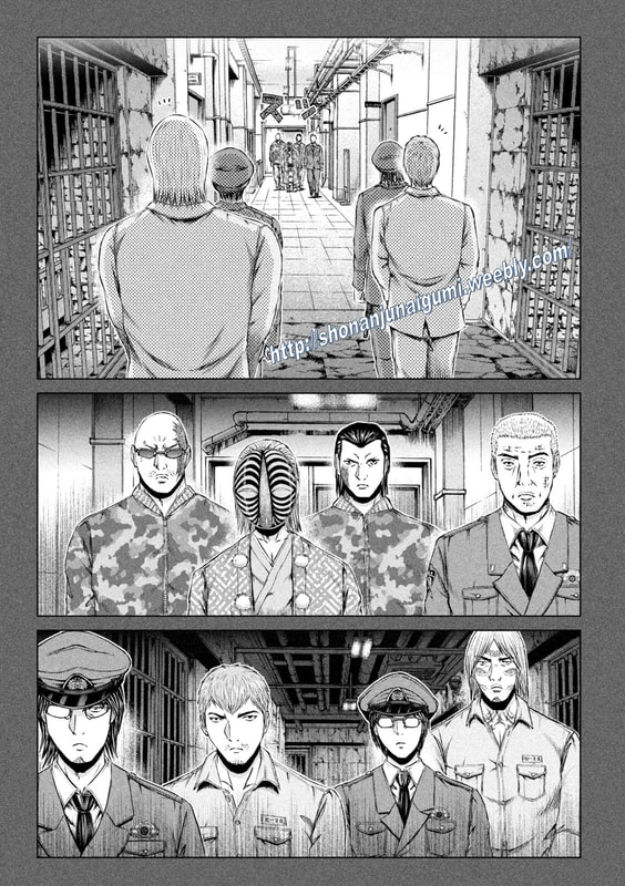 Gto - Paradise Lost Chapter 172
