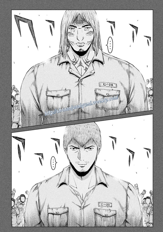 Gto - Paradise Lost Chapter 172.2