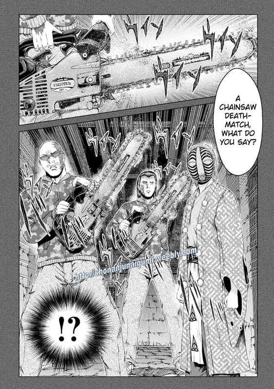 Gto - Paradise Lost Chapter 172.2