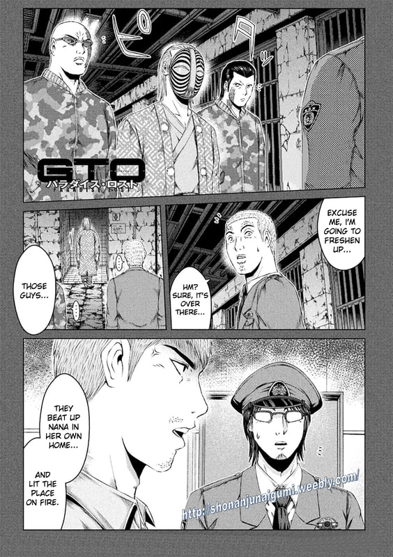 Gto - Paradise Lost Chapter 172.2