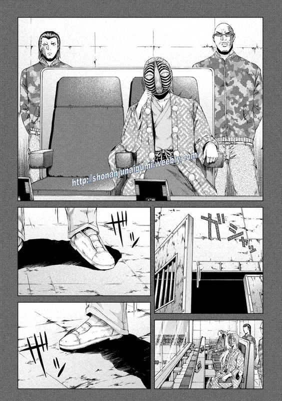 Gto - Paradise Lost Chapter 172.2