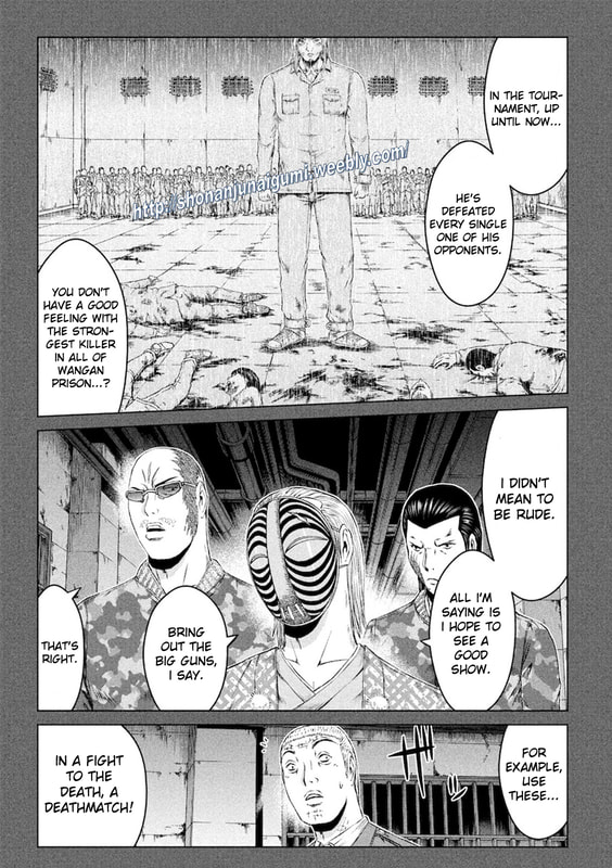 Gto - Paradise Lost Chapter 172.2