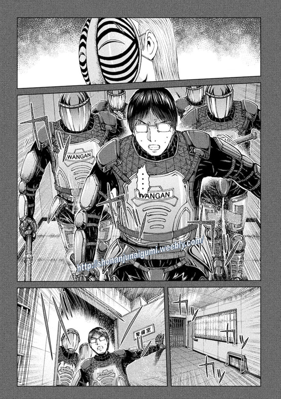 Gto - Paradise Lost Chapter 172.2