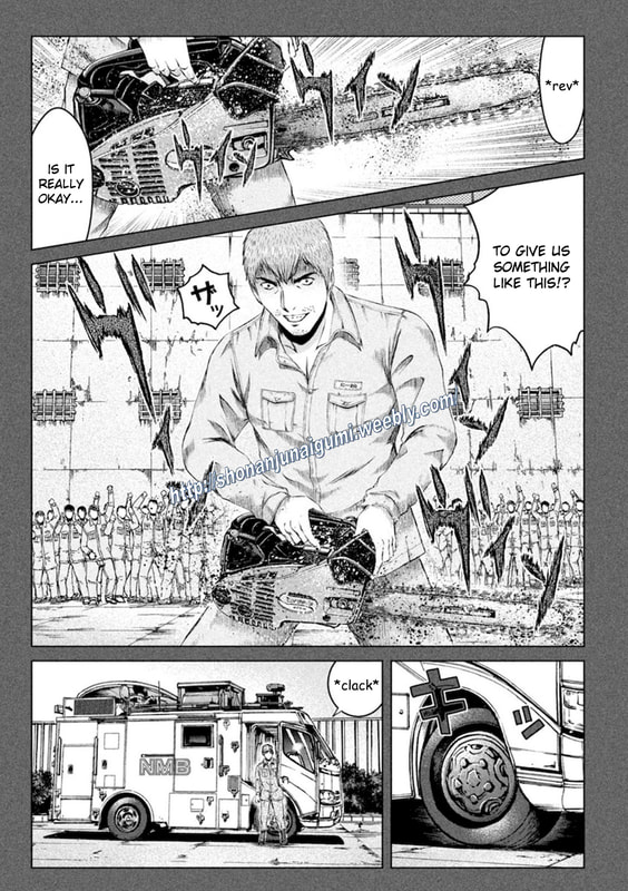 Gto - Paradise Lost Chapter 172.3