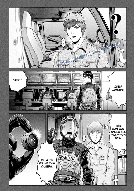 Gto - Paradise Lost Chapter 172.3