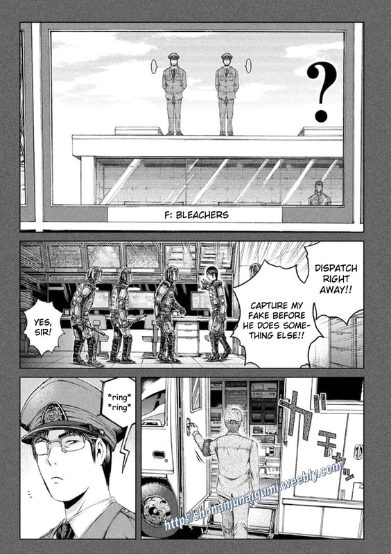 Gto - Paradise Lost Chapter 172.3
