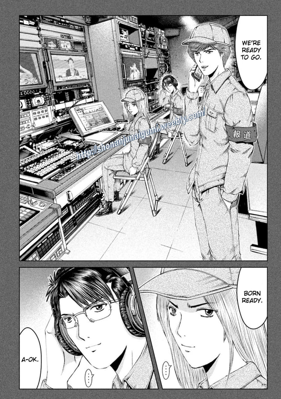 Gto - Paradise Lost Chapter 172.3
