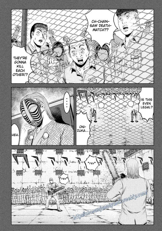 Gto - Paradise Lost Chapter 172.3