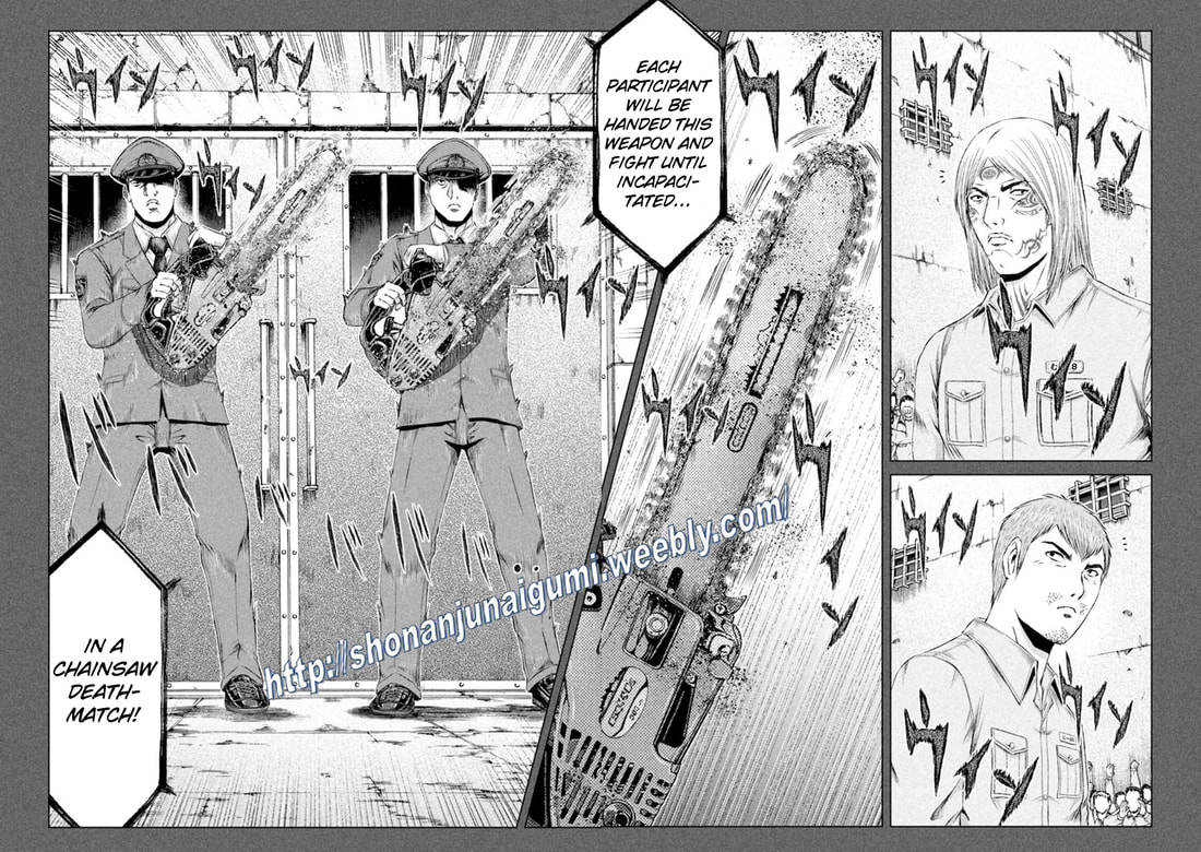 Gto - Paradise Lost Chapter 172.3