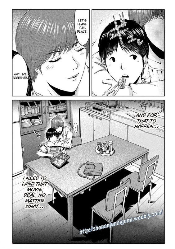 Gto - Paradise Lost Chapter 173.5