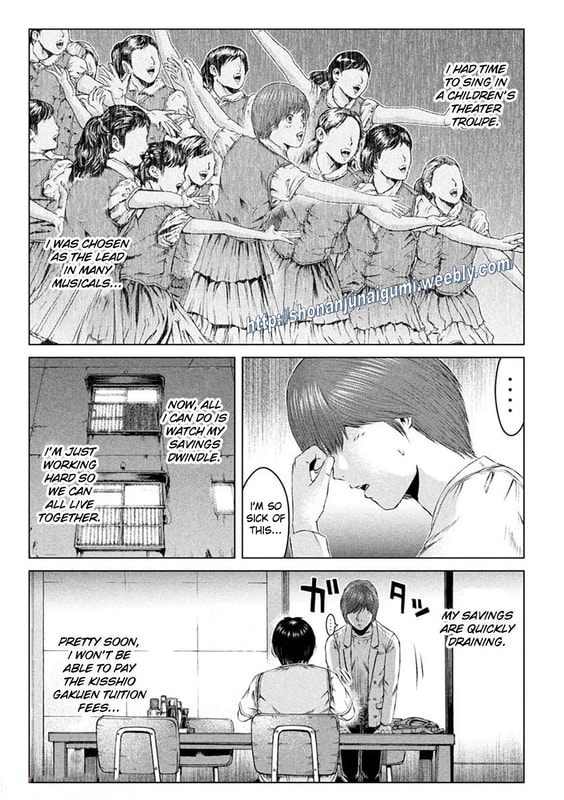 Gto - Paradise Lost Chapter 173.5