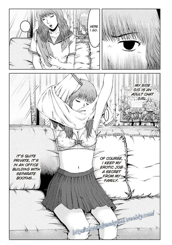 Gto - Paradise Lost Chapter 173.5