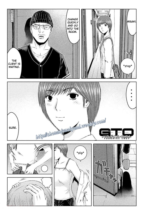 Gto - Paradise Lost Chapter 173.5
