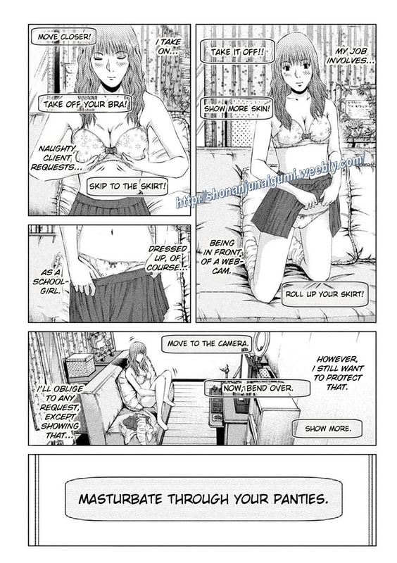 Gto - Paradise Lost Chapter 173.5