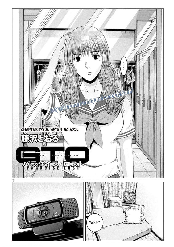 Gto - Paradise Lost Chapter 173.5