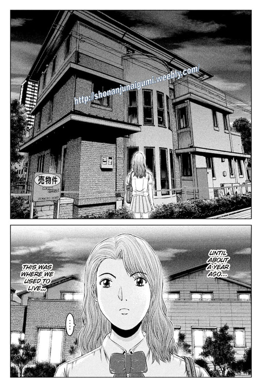 Gto - Paradise Lost Chapter 174