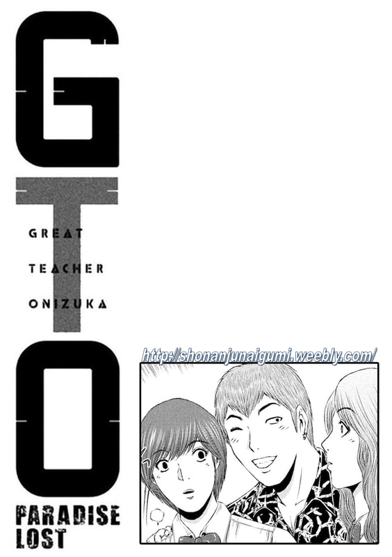 Gto - Paradise Lost Chapter 174