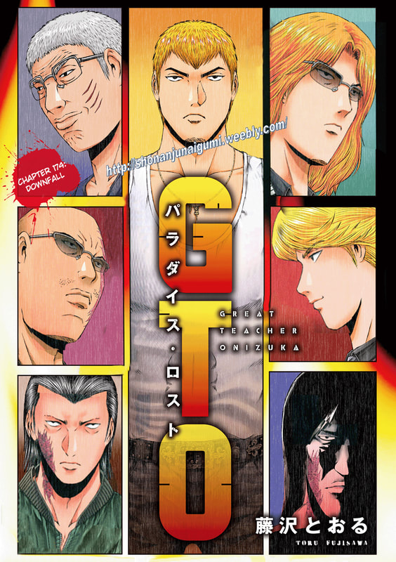 Gto - Paradise Lost Chapter 174