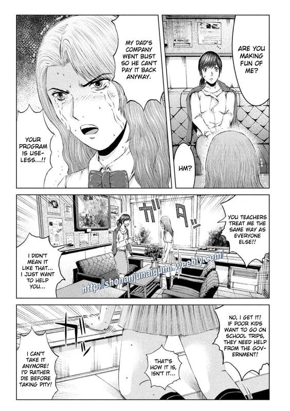 Gto - Paradise Lost Chapter 174.5