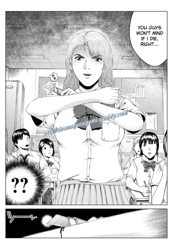 Gto - Paradise Lost Chapter 174.5