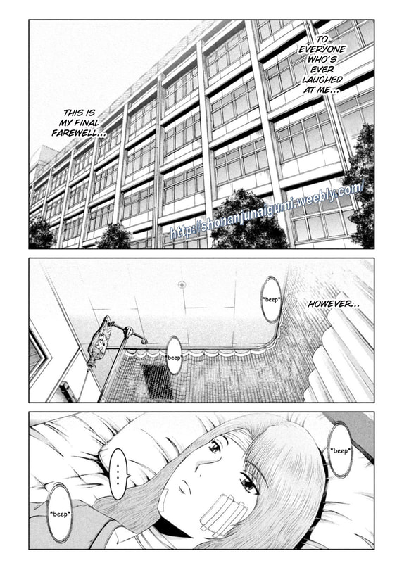 Gto - Paradise Lost Chapter 174.5
