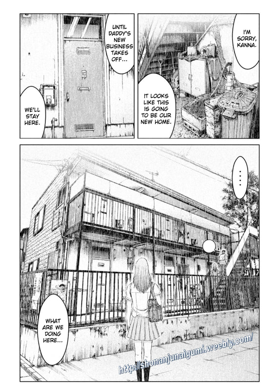 Gto - Paradise Lost Chapter 174.5