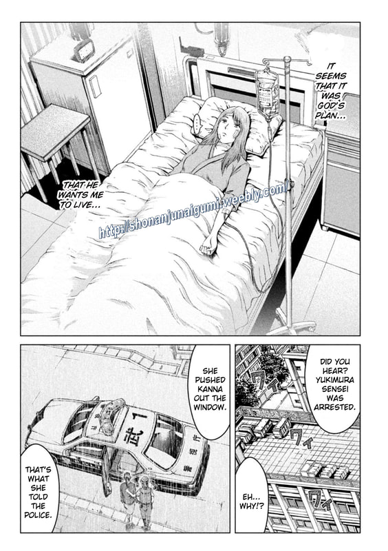 Gto - Paradise Lost Chapter 174.5