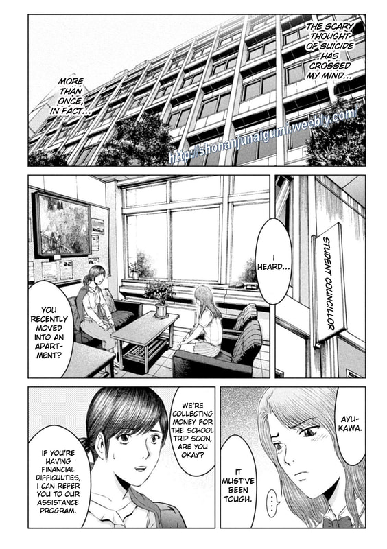 Gto - Paradise Lost Chapter 174.5