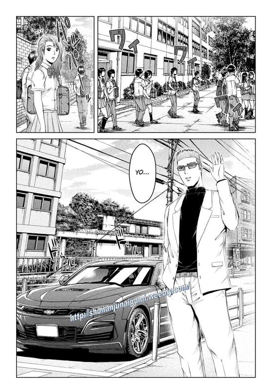 Gto - Paradise Lost Chapter 175