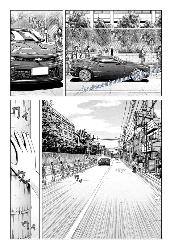 Gto - Paradise Lost Chapter 175